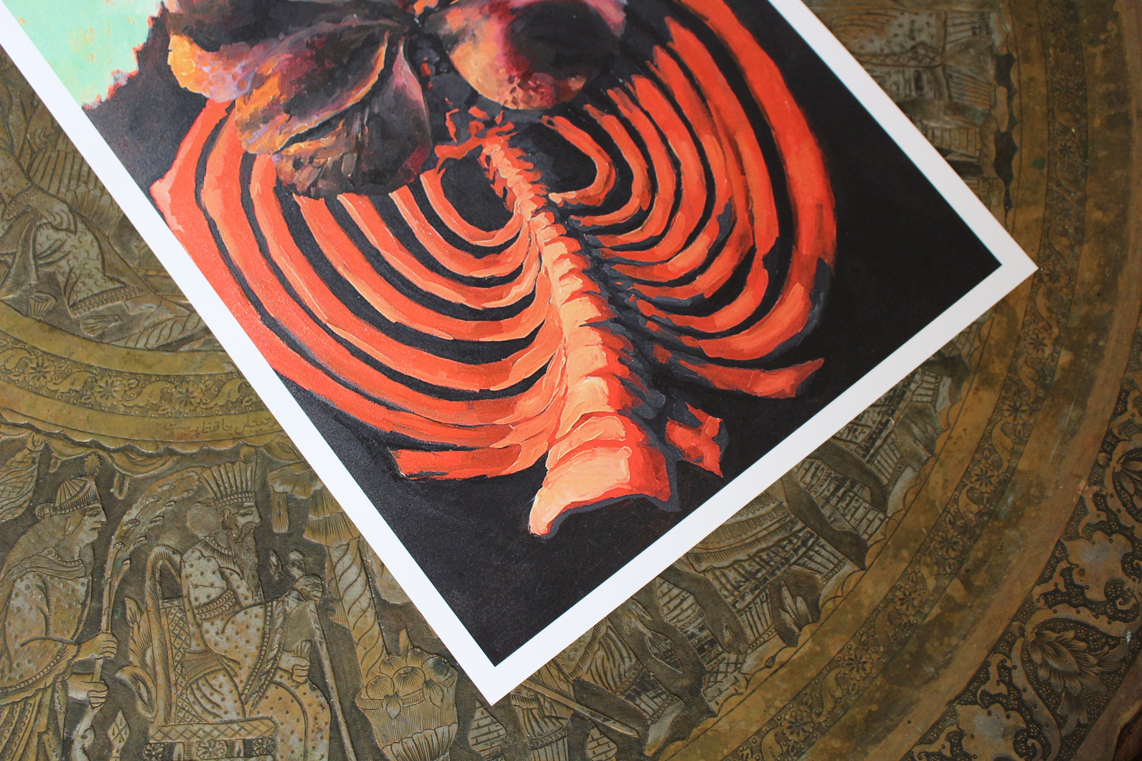'Pineal Gland'