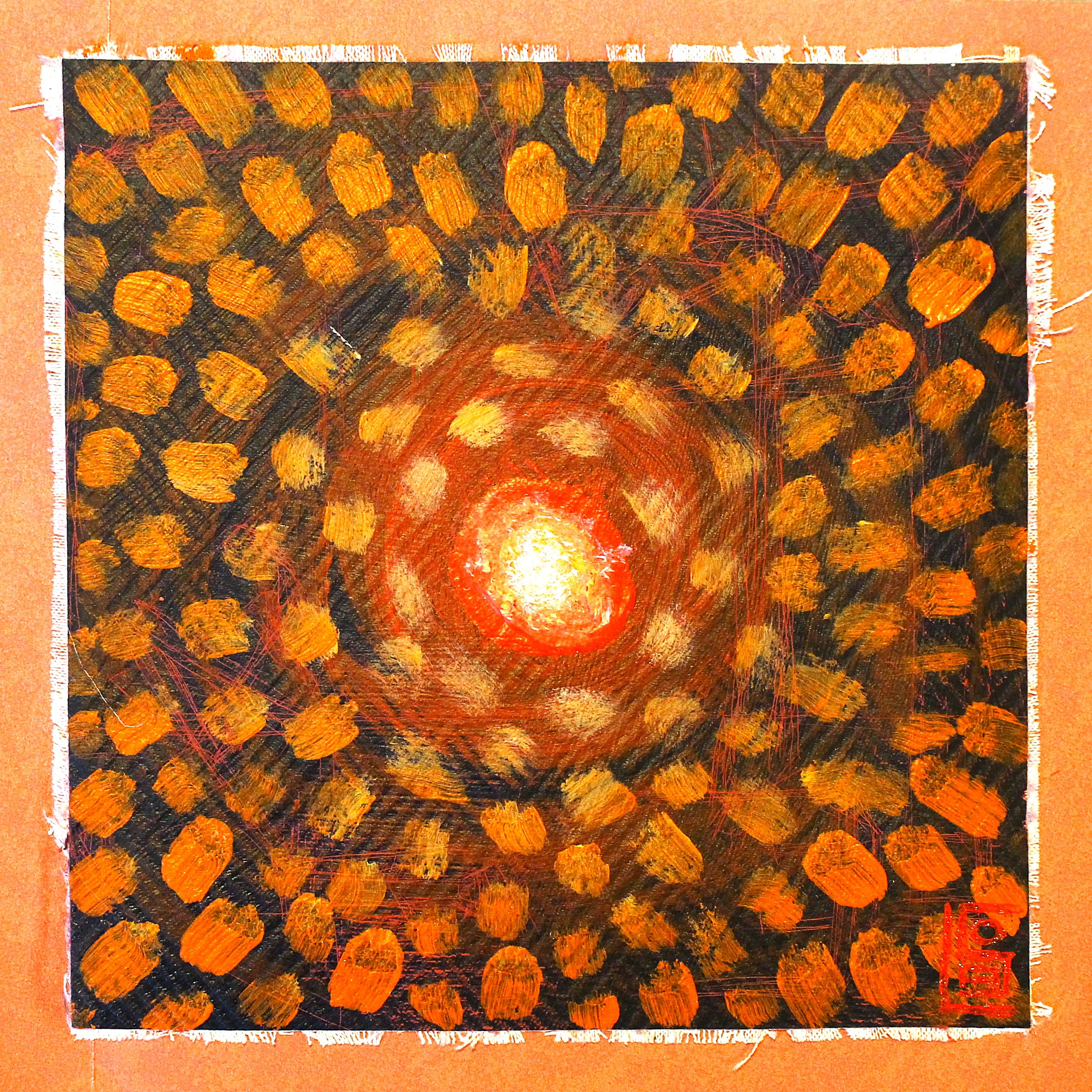 'Rays of Heat'