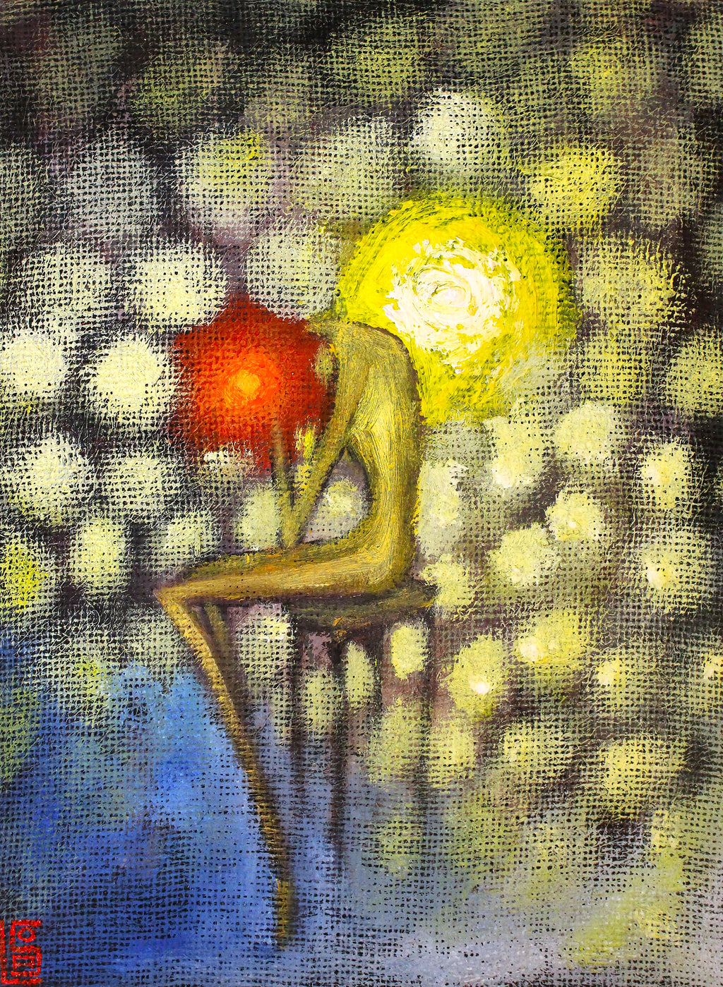 'Two Beams'