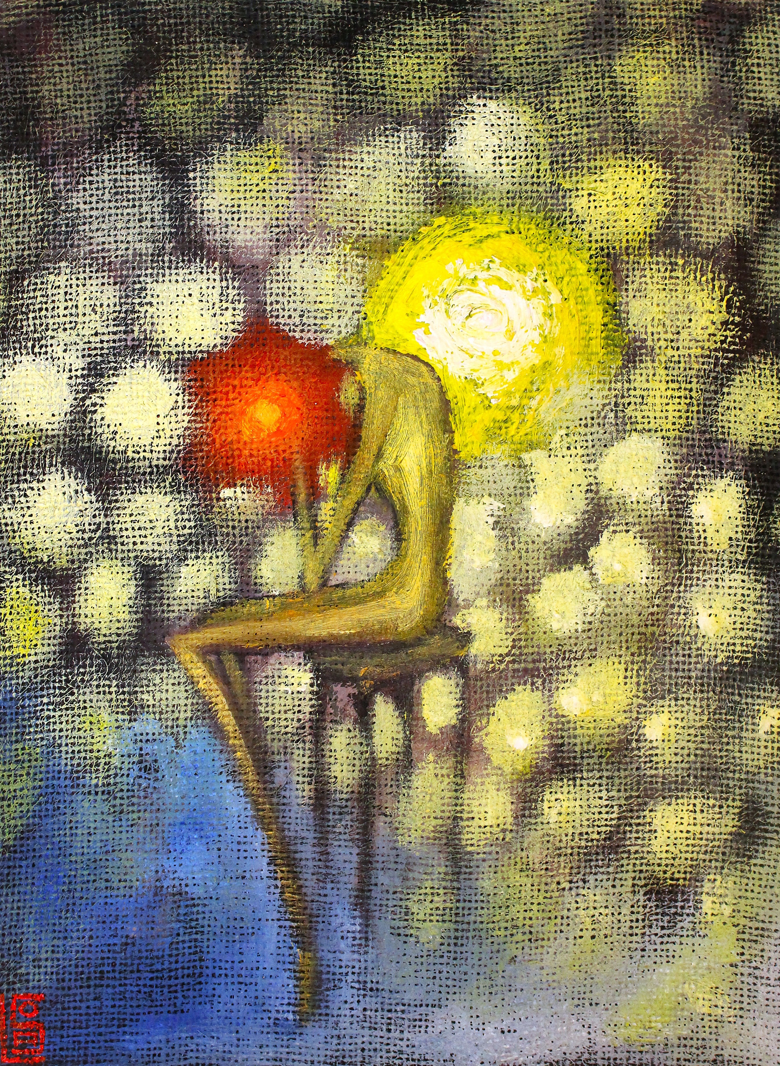 'Two Beams'
